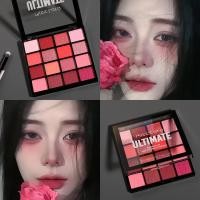 ราคา Paletteแต่งตาสีแดง Miss Lara 16 สี แต่งตาสีสันสดใส ทนต่อเหงื่อ ทนต่อการสัมผัสได้ 3 ปี สำหรับทุกสภาพผิว (24929055288)