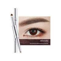 ราคา LOréal Paris ลอรีอัล ปารีส ดินสอเขียนคิ้วแบบกันน้ำ 3 ฟังก์ชัน (25365036043)