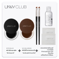ราคา UNNY CLUB ครีมเขียนขอบตา กันน้ำ ไม่เลอะ ติดทนนาน (25575953800)