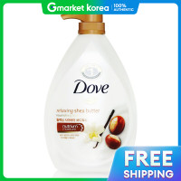 ราคา Dove โดฟ โดฟ รีแล็กซิง เชียบัตเตอร์ ครีมอาบน้ำ 1 ลิตร (25603380377)