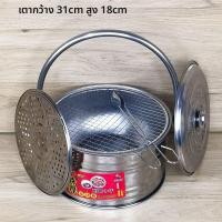 ราคา เตาบาร์บีคิวแบบโบราณสำหรับใช้ในสวน หรือกลางแจ้ง เตาเผาไม้ไผ่สำหรับทำอาหารกลางแจ้งแบบย้อนยุค อบแห้ง (21145135387)