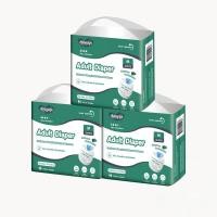 ราคา Gerzi ผ้าอ้อมผู้ใหญ่ แบบกางเกง 40 20ชิ้น ซื้อ1แถม1 แพมเพิสผู้ใหญ่แบบกางเกง ซึมซับมาก M L XL (25273183355)