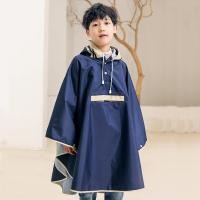 ราคา Pluck เสื้อกันฝนเด็ก มีหมวก เสื้อกันฝนแบบปอนโช เนื้อหนาผ้าดี แถมกระเป๋าใส่เสื้อ childrens raincoat (24602919402)