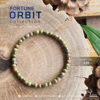 ราคา สร้อยข้อมือหิน ยูนาไคต์ หรือ หินถูกหวย Unakite แท้ 100 ขนาด 4mm กำไลหินนำโชค สร้อยข้อมือหิน หินมงคล หินนำโชค หินเสริมดวง หินแท้ (16467901553)
