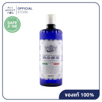 ราคา Acqua Alle Rose Toner 300ml แอคควา อัลเล โรส โทนเนอร์ (24957476254)
