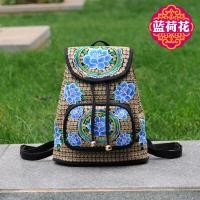 ราคา กระเป๋าสะพายไหล่ผ้าใบปักลายดอกไม้สไตล์ชาติพันธุ์สำหรับผู้หญิง กระเป๋าใส่หนังสือแบบลำลอง กระเป๋าสะพายไหล่แบบยูนิเซ็กซ์ขนาดเล็ก (22402189265)