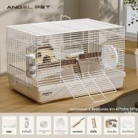 ราคา ANGEL PET กรงแฮมสเตอร์สำหรับมือใหม่ พร้อมที่นอนสองชั้น (25192182455)