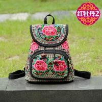 ราคา กระเป๋าสะพายไหล่ผ้าใบปักลายดอกไม้สไตล์ชาติพันธุ์สำหรับผู้หญิง กระเป๋าใส่หนังสือแบบลำลอง กระเป๋าสะพายไหล่แบบยูนิเซ็กซ์ขนาดเล็ก (22402189247)