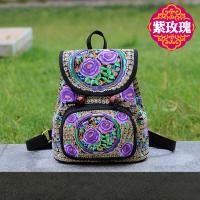 ราคา กระเป๋าสะพายไหล่ผ้าใบปักลายดอกไม้สไตล์ชาติพันธุ์สำหรับผู้หญิง กระเป๋าใส่หนังสือแบบลำลอง กระเป๋าสะพายไหล่แบบยูนิเซ็กซ์ขนาดเล็ก (22402189252)