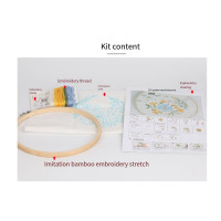 ราคา Embroidery Kit for Beginners and Embroidery Enthusiasts Includes Floral Landscape with Thread Needles (22949868204)