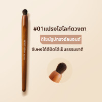 ราคา Too Cool For School ชุดแปรงแต่งหน้าสำหรับมังสวิรัติ (25417368184)
