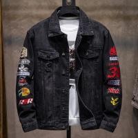 ราคา เสื้อแจ็คเก็ตยีนส์ทรงหลวมสำหรับผู้ชาย ฤดูใบไม้ร่วง ฤดูหนาว สไตล์ฮิปฮอป แบรนด์เทรนด์ แจ็คเก็ตยีนส์ไซส์ใหญ่ แจ็คเก็ตยีนส์สไตล์เกาหลี แจ็คเก็ตยีนส์สไตล์สตรีทวินเทจ (24595159243)