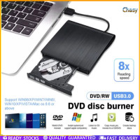 ราคา Chasy ไดรฟ์ดีวีดี DVD ROM แบบพกพา Portable External DVD ROM ไดรฟ์ภายนอก DVD ROM แบบพกพา (24537876052)