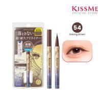 ราคา KISS ME Heroine Make Prime Liquid Eyeliner Rich Keep คิสมี ไพรม ลิควิด อายไลเนอร์ สูตรกันน้ำ อายไลน์เนอร์ติดทนนาน แห้งไว อายไลเนอร์หัวปากกา เครื่องสำอาง (24896274144)