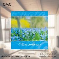 ราคา CMC อัลบั้มรูป แบบกาว 20 แผ่น ขนาดใหญ่ (14624217921)