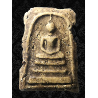 ราคา AAZ2 พระสมเด็จ วัด ระฆัง พิมพ์ ใหญ่ พระประธาน ถึงยุค คราบกรุ ธรรมชาติ ยุบ ย่น สึก กร่อน เนื้อดินผงมวลสารพุทธคุณ สมเด็จโต พรม รังษี พระกรุ พระเครื่อง เบญจ ภาคี วัตถุมงคล ทรงคุณค่า น่าสะสม ส่ง พระ ตรง ป