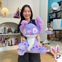 ราคา ReallyCute พร้อมส่ง ตุ๊กตาสติชสีม่วง Lilo Stitch (21149614230)