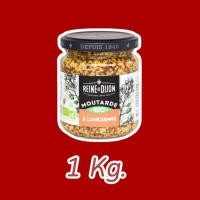 ราคา Reine Dijon โฮลเกรน มัสตาร์ท Wholegrain Mustard ขนาด 190g 1 kg (21223408494)