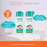 ราคา แพ็คคู่ 2 ขวด Outcome Hair Wash Shampoo แชมพูกำจัดเหา ขนาด 60 มล (9920917518)