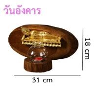 ราคา เชิงเทียนไม้ ตะเกียงไม้ พระประจำวันเกิด พร้อมแก้วครอบ เทียน (12417057664)