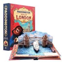 ราคา New หนังสือPop up ภาษาอังกฤษ หนังสือสำหรับเด็ก หนังสืออ่านก่อนนอน หนังสือ Pop up book หนังสือภาษาอังกฤษ หนังสืออ่านสำหรับเด็ก Pop up หนังสือpopup book นิทาน 3 มิติ หนังสือภาพเด้ง หนังสืออ่านก่อนนอน น 