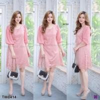 ราคา เดรส สาวอวบ ลูกไม้แขนชีฟอง TT8414 (3623052471)