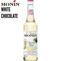ราคา MONIN White Chocolate Syrup 700 ml 1 bottle โมนิน ไวท์ช็อกโกแลต ไซรัป 1 ขวด (25587192568)