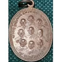 ราคา เหรียญ 9 สังฆราช 9 รัชกาล หลวงพ่อกวย มีหลายองค์ คัดสวย (13162343779)