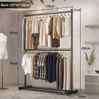 ราคา RORO ราวแขวนผ้า 2ชั้น ราวตากผ้า ราวแขวนผ้าโครงเหล็ก แข็งแรง ทนทาน รับน้ำหนักได้ดี มีหลายขนาดให้เลือก (24640790367)