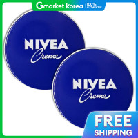 ราคา NIVEA นีเวีย นีเวีย ครีม 60มล 2 ชิ้น (25133745884)