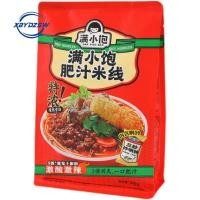 ราคา จุดจัดส่งที่รวดเร็ว 满小饱 肥汁米线 袋装香辣港式酸辣汤米粉บะหมี่กึ่งสำเร็จรูปรสเผ็ดสไตล์ฮ่องกง บะหมี่กึ่งสำเร็จรูป (15444195363)