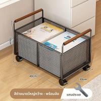 ราคา ตู้หนังสือเคลื่อนที่สำหรับห้องเรียน ชั้นวางของ เก้าอี้พกพา กล่องเก็บของ ชั้นวางหนังสือ ชั้นวางของสำหรับห้องเรียน สไตล์วินเทจ (25037332895)