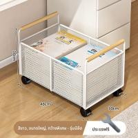 ราคา ตู้หนังสือเคลื่อนที่สำหรับห้องเรียน ชั้นวางของ เก้าอี้พกพา กล่องเก็บของ ชั้นวางหนังสือ ชั้นวางของสำหรับห้องเรียน สไตล์วินเทจ (25037332897)