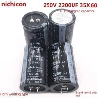 ราคา 1PCS Customized 250V2200Uf 35x50 30x50 nichicon electrolytic capacitor 2200UF 250V 35 60 (22624026227)
