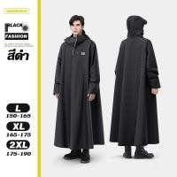 ราคา เสื้อกันฝนเสื้อกันฝนเสื้อกันฝนความหนา และเสื้อกันฝนเสื้อกันฝนสำหรับผู้ชาย และผู้หญิง (24826395148)