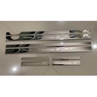 ราคา ชายบันไดสแตนเลส สคัพเพลท Mazda มาสด้า2 2015 2022 mazda2 2015 2022 (7957029230)