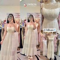 ราคา N6 แม็กซี่เดรสยาวผูกไหล่ ใส่ไปทะเลสวยๆ ใส่ไปงานแต่งใส่งานบวช สบายไม่ร้อน ทรงสวยมากกจ้า (25567030345)