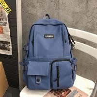 ราคา กระเป๋าเป้สะพายหลัง กระเป๋านักเรียน School bag กระเป๋าแฟชั่น กระเป๋าเป้ Backpack เป้สะพายหลัง เป้เดินทาง ผ้าไนล่อน จุของได้เยอะ เป้นักเรียน (21731832454)