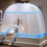 ราคา มุ้ง มุ้งกันยุง มุ้งกันแมลง มุ้ง 4 ฟุต 5 ฟุต 6 ฟุต 6 6 ฟุต มุ้งครอบ มุ้งกันขะขาบ มุ้งกันตกเตียง (23695237741)