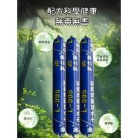 ราคา 1 2 แท่ง ไม่แตกร้าวนาน 50 ปี กาวยาแนวกันน้ำ กาวติดกระจกความหนืดสูง กาวติดแน่น กาวโครงสร้าง กาวกันน้ำสำหรับรอยแตก กาวซิลิโคน กาวยาง กาวซิลิโคน 3M กาวพียู กาวPU กาวโพลียูรีเทนPolyurethane PU (2569010890