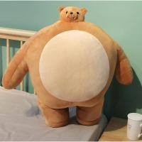 ราคา hot USA cute small head big body bear doll funny big bear plush toy pillow gift (23689445806)
