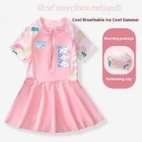 ราคา Insular ชุดว่ายน้ำสำหรับเด็กชุดว่ายน้ำวันพีซพิมพ์ลายการ์ตูน Sanrio มีหมวกว่ายน้ำกันน้ำแห้งเร็วและระบายอากาศได้ดี (23856933654)