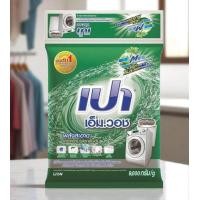 ราคา ผงซักฟอก เปา เอ็มวอช ขนาด 9000 กรัม (25072956989)