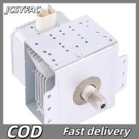 ราคา JCSYFAC 2M219J แมกนีตรอนเตาอบไมโครเวฟเข้ากันได้กับ Midea ชิ้นส่วนไมโครเวฟ519J 100 ของแท้อะไหล่สำรองอุปกรณ์เสริม (24782030355)