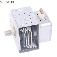 ราคา SEHTH 2M219J แมกนีตรอนเตาอบไมโครเวฟเข้ากันได้กับ Midea ชิ้นส่วนไมโครเวฟ519J 100 ของแท้อะไหล่สำรองอุปกรณ์เสริม (24719417557)
