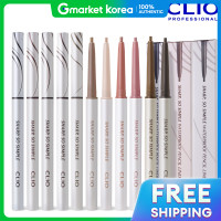 ราคา clio Sharp So Simple อายไลเนอร์แบบดินสอ กันน้ำ ใหม่ มีหลายเฉดสีให้เลือก (25118182925)