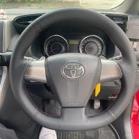 ราคา ปกพวงมาลัยรถยนต์ออกแบบเองได้หนังไมโครไฟเบอร์เย็บมือที่หุ้มพวงมาลัยแบบ เหมาะสำหรับ Toyota Corolla RAV4 Auris Wish Vanguard Voxy 2010 2012 2013 (22065834445)