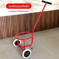 ราคา รถเข็นน้ำแบบเคลื่อนที่เงียบพร้อมล้อแบบถอดได้ รถเข็นขนขยะ รถเข็นน้ำบาดาลสำหรับใช้ในครัวเรือนในชนบท รถเข็นขนขยะแบบเคลื่อนที่ (24911771311)