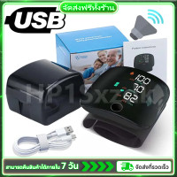 ราคา เครื่องวัดความดันโลหิตที่ข้อมืออัตโนมัติเต็มรูปแบบความแม่นยำสูงสมาร์ทหน้าจอสัมผัสเครื่องวัดความดันโลหิตเครื่องวัดความดันโลหิตอัตโนมัติเครื่องวัดความดันแบบพกพาเครื่องวัดความดันโลหิต (23388917445)