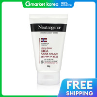 ราคา Neutrogena ซิก้า แฮนด์ครีม ซ่อมแซมเข้มข้น 56 กรัม (25139202937)